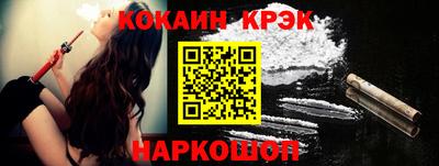 дмт Славгород