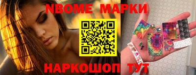 дмт Славгород