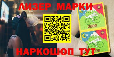 дмт Славгород