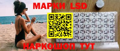дмт Славгород