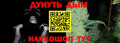 mdma Славянск-на-Кубани