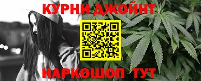 mdma Славянск-на-Кубани