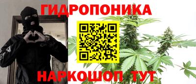 mdma Славянск-на-Кубани