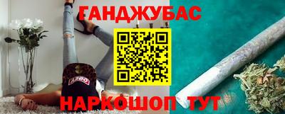 дмт Славгород