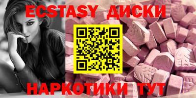 дмт Славгород