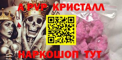 дмт Славгород