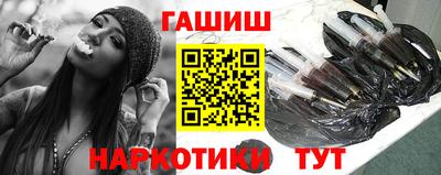 mdma Славянск-на-Кубани