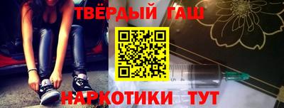 mdma Славянск-на-Кубани