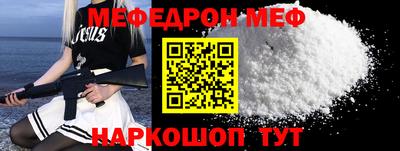 дмт Славгород