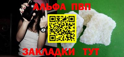 дмт Славгород
