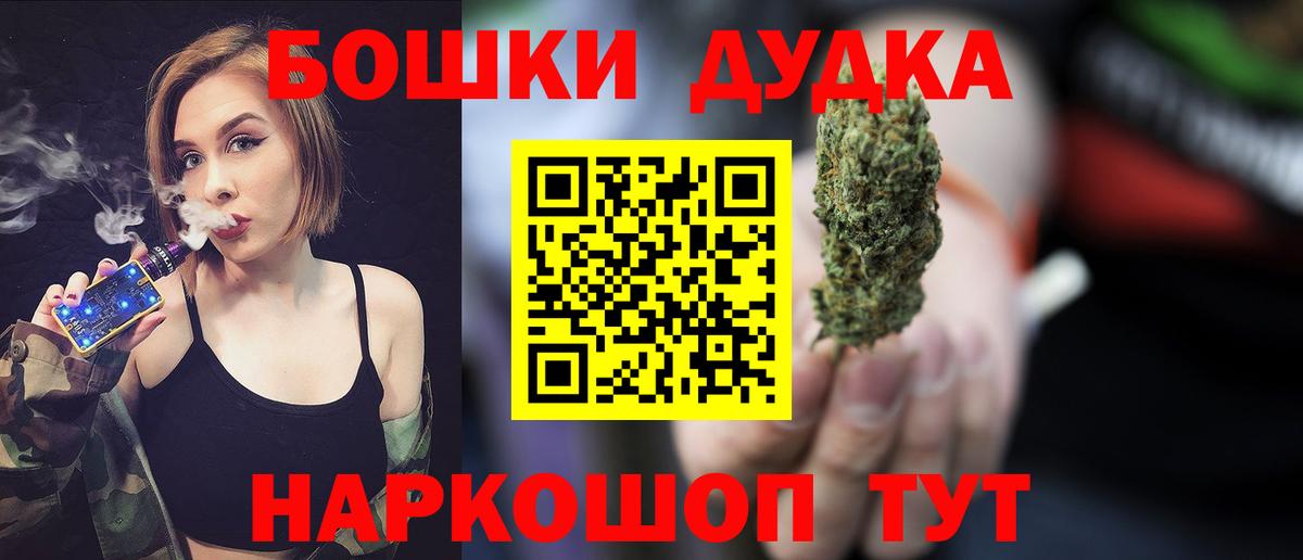 A PVP Новошахтинск